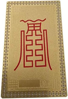 Tai Sui Protection Amulet Card   Divine Safeguard Against Misfortune