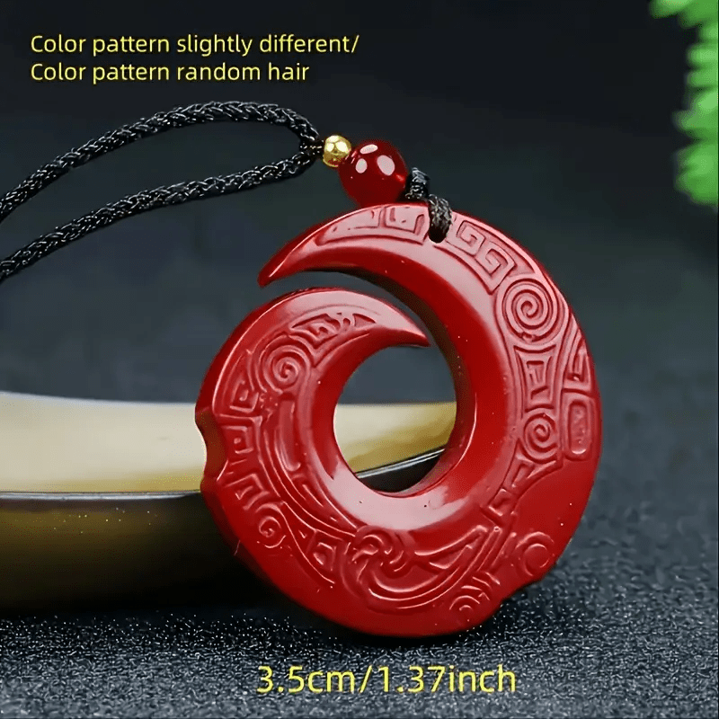 Natural Red Cinnabar Stone Necklace - Enhance Your Luck with Vintage-Inspired Prosperity Symbolism