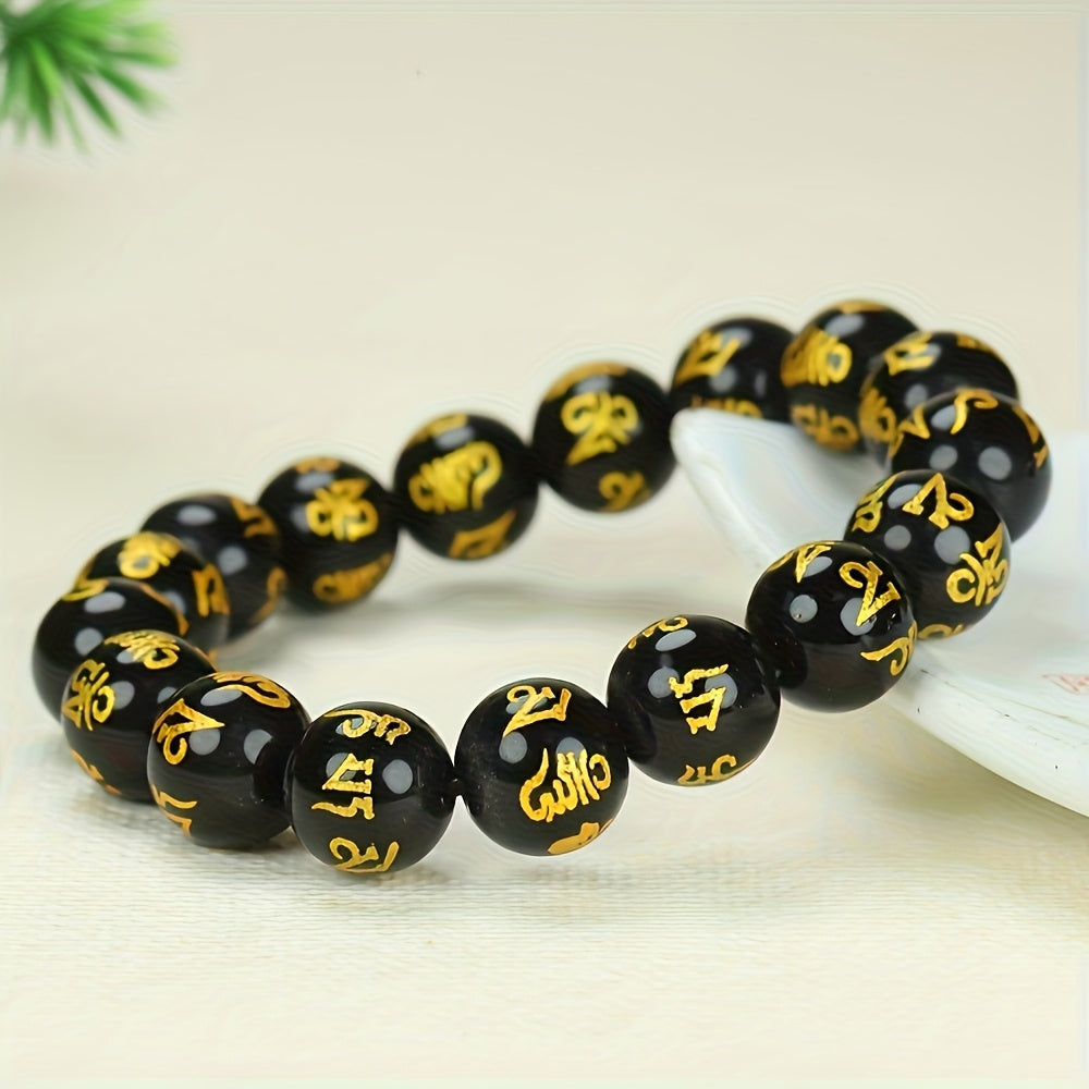 Men's Black Onyx Bracelet for Strength, Protection, and Harmonious Energy