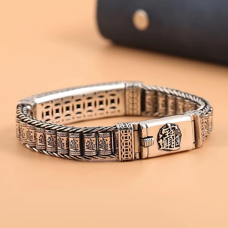 Attracting Wealth & Good Luck Rolling Pixiu Bracelet - Vintage Alloy Design for Energy Balance