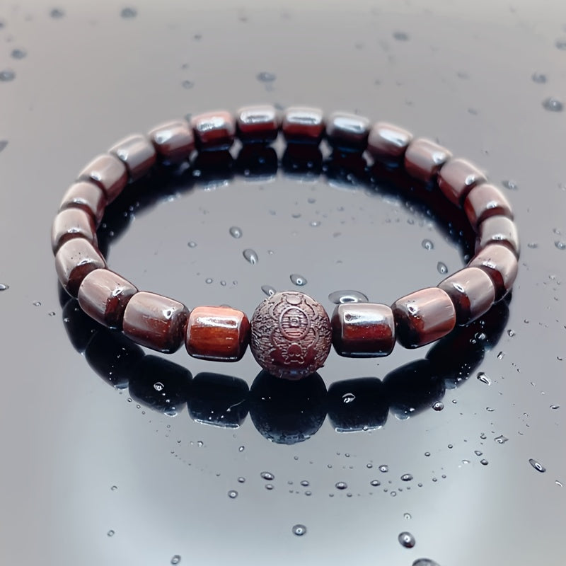 Sandalwood Beaded Bracelet - Vintage Style with Intricate Carvings for Spiritual Harmony