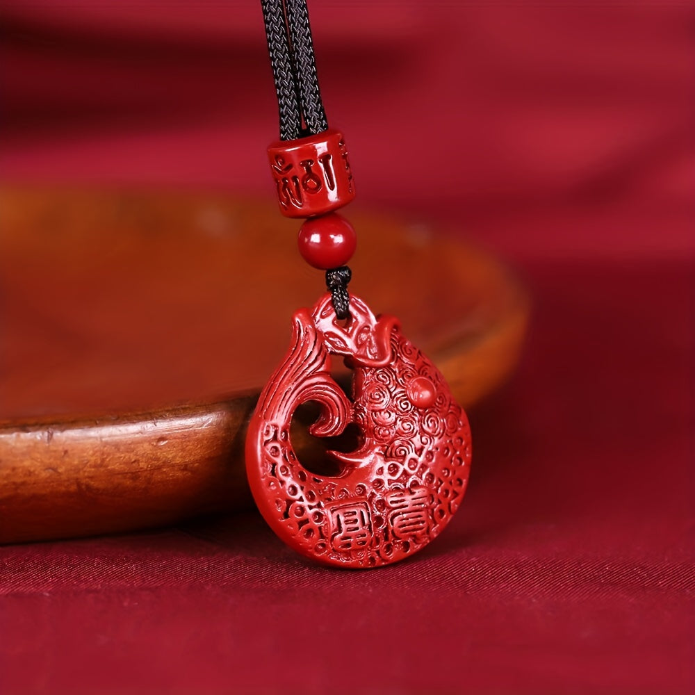 Chic Cinnabar Stone Fish Pendant Necklace - Wealth & Prosperity Charm with Chinese Zodiac Lucky Energy