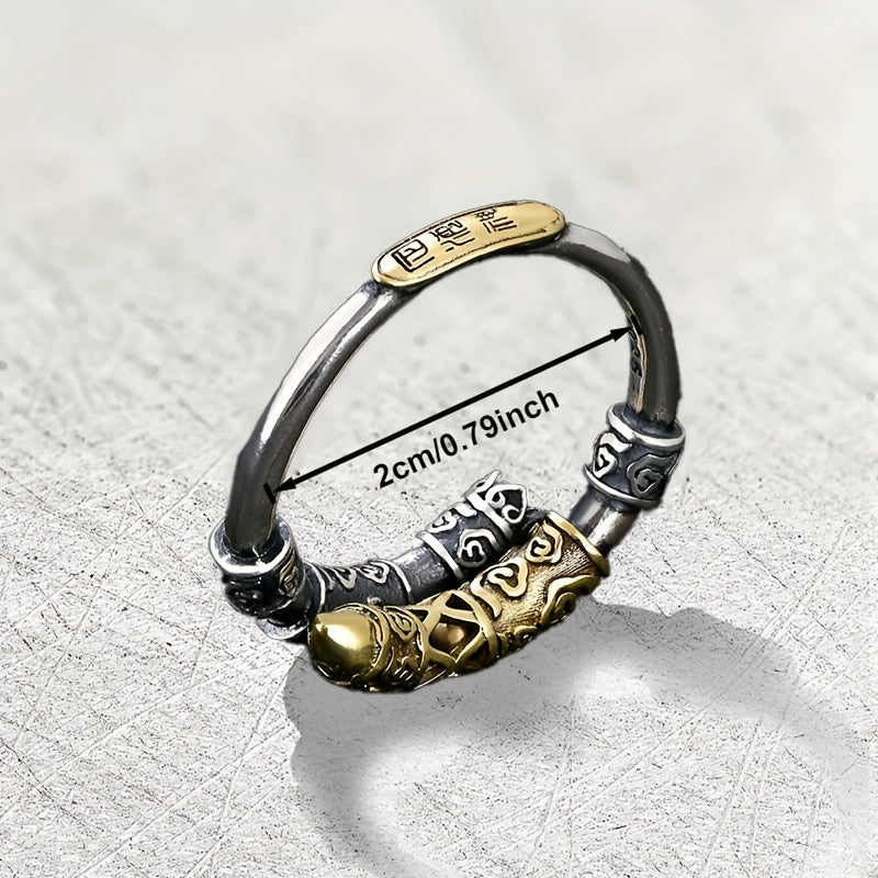 Men's Adjustable Golden Cudgel Ring – Mythology-Inspired Spiritual Energy Jewelry for Protection & Harmony