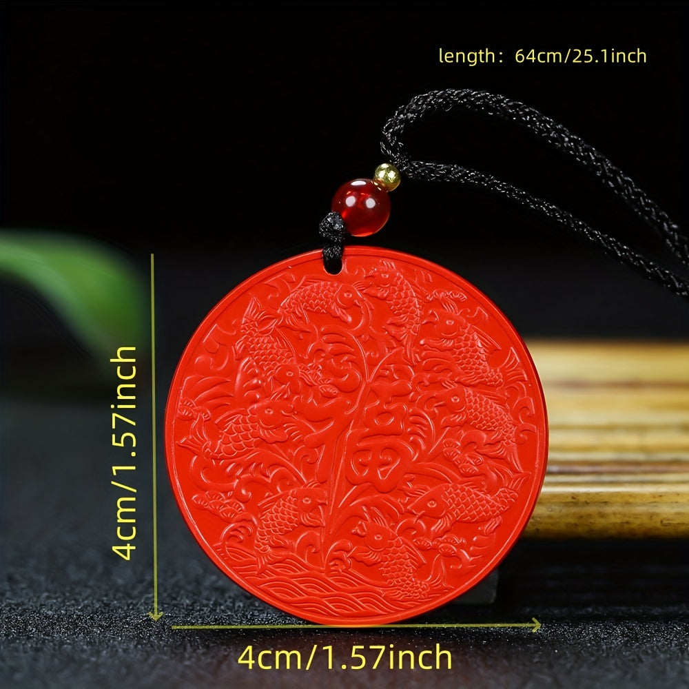 Red Cinnabar Fish Pendant for Abundance, Protection & Good Fortune