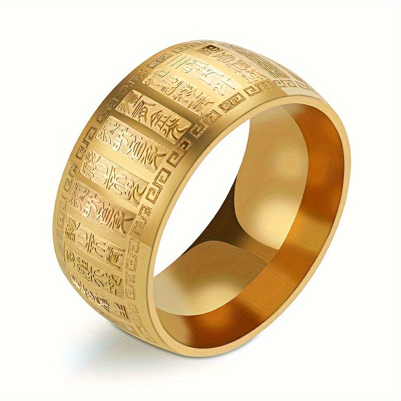 Lord Of Good Luck Ring - High Quality Titanium Steel Fortune Energy