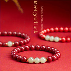 Chinese-Style Lucky Cinnabar & Turquoise Bracelet - Auspicious Talisman for Harmony & Energy