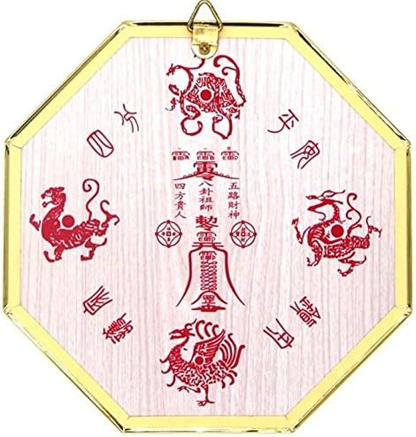 7.5" Feng Shui Wealth Bagua Mirror (Concave) – Attract Money & Prosperity Authentic Feng Shui solution