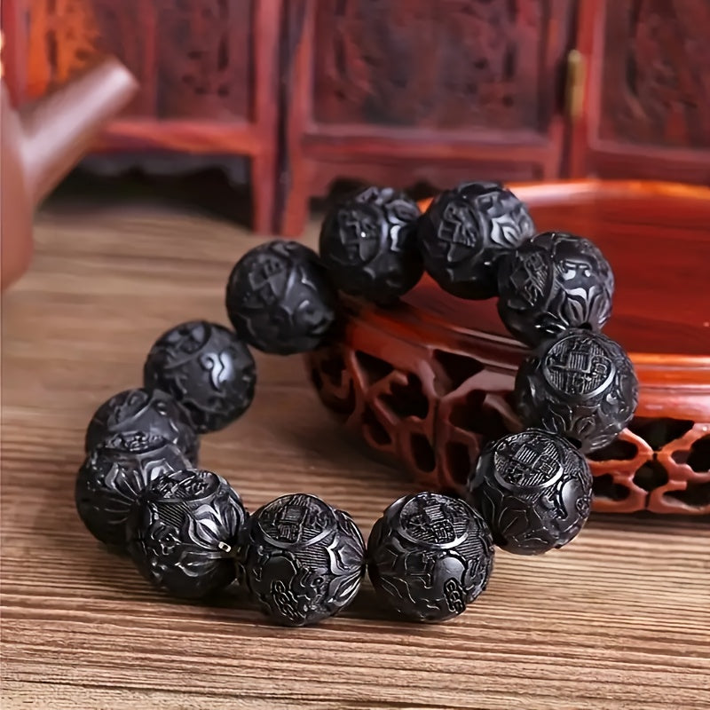 Hand-Carved Wooden Bead Bracelet - Natural Energy & Artistic Design for Daily Wear