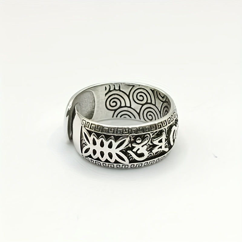 Ancient Sanskrit Mantra Silver Ring — Wealth Attraction, Spiritual Protection & Good Luck Amulet