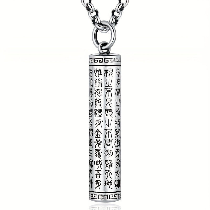 Vintage Rotatable Amulet Pendant for Scriptures & Ashes - Auspicious Energy Enhancer