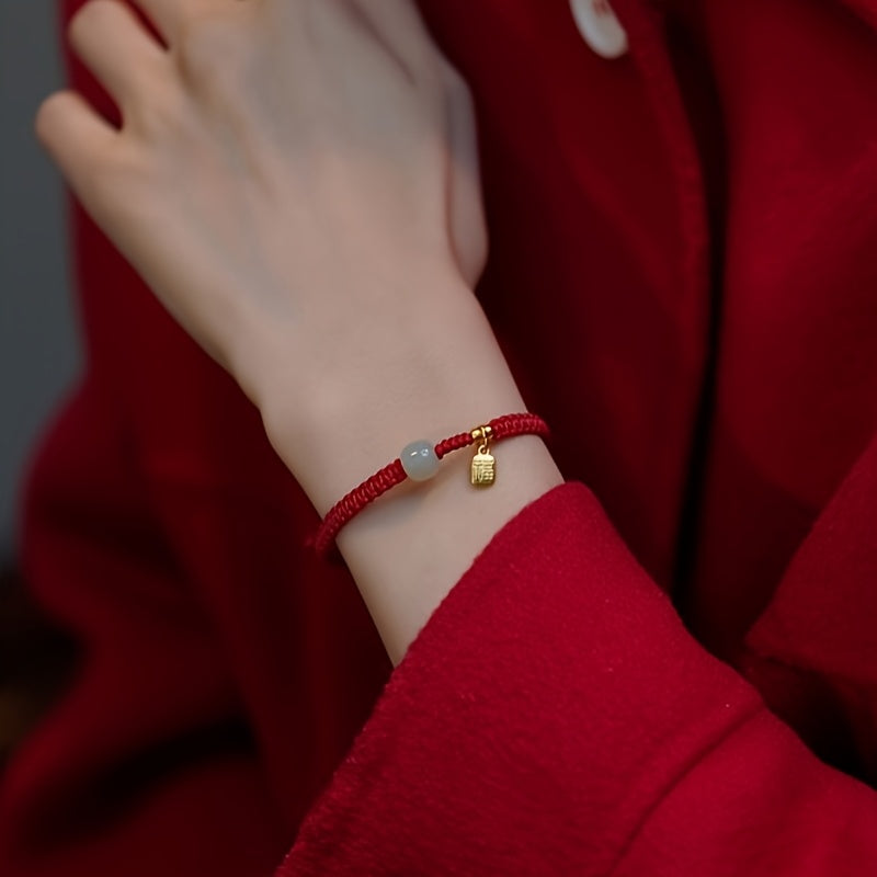 Elegant Good Luck Charm Bracelet - Black & Gold Braided Rope for Protection Energy