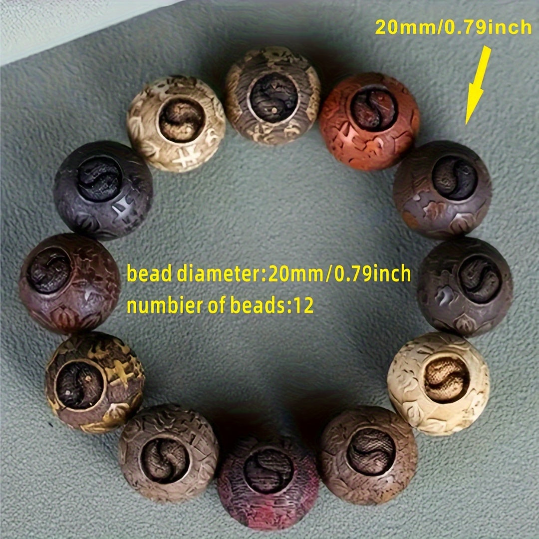 Elegant Hand-Carved Wooden Character Beads Bracelet - Unisex Good Luck Wealth Bracelet with 12 Beads | Natural Energy Enhancement & Spiritual Protection