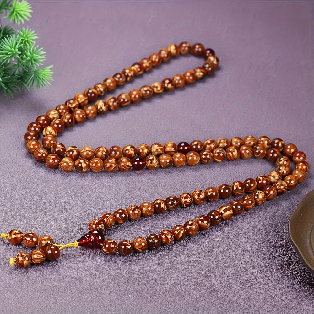 Vintage 108 Bead Prayer Necklace - Brown  Buddhist Mala for Spiritual Energy