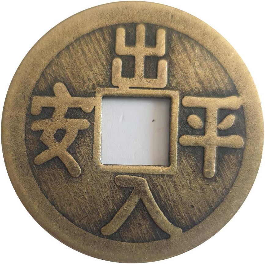 5-Piece Ching Prosperity Coin Set  Ancient Wealth Activation Kit Authentic Wudiguan Coins (Qing Dynasty replica) with powerful Feng Shui  Good Luck Coins +Gift Bag