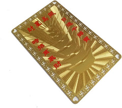 Golden God of Wealth Talisman Card - Feng Shui Prosperity Amulet & Lucky Charm Set Attract Abundance  Business Success  Financial Protection