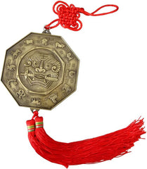 Bagua Mirror& Foo Dog Set - Sword  with Lucky Tassel Ultimate Feng Shui Protection for Home & Family