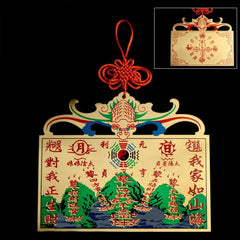 Guanyin Buddha Protection Amulet Card – Divine Blessings in Gold Copper Plate Shanhai Town Match Chinese Knot Ornaments