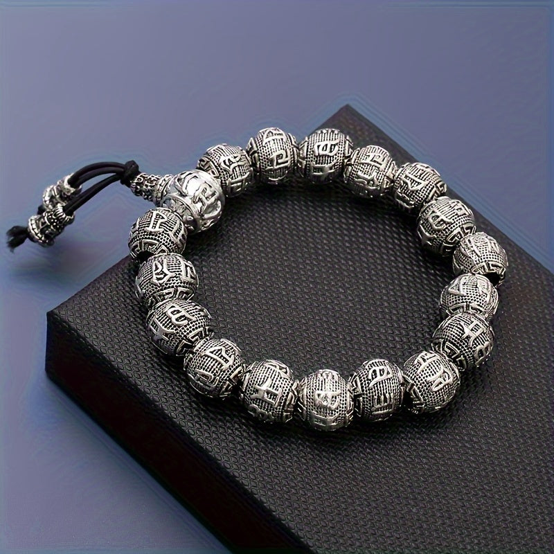 Retro Silvery Obsidian Bronzing Beads Bracelet - Six Words Of Truth Spiritual Energy