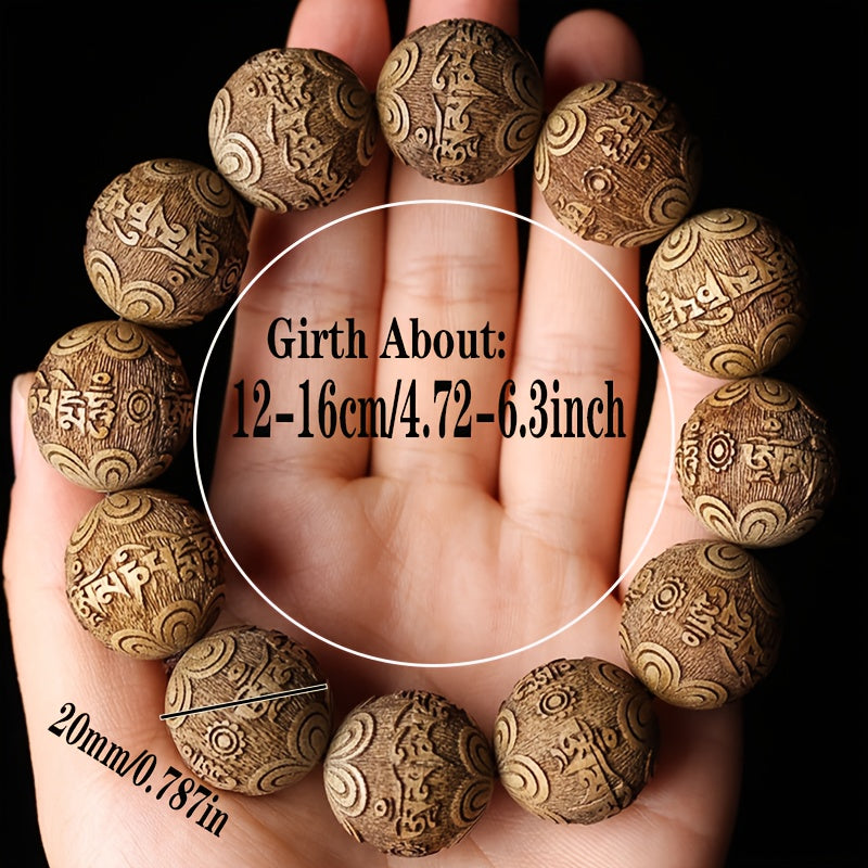Hand-Carved Wooden Bead Bracelet - Natural Energy & Cultural Symbolism