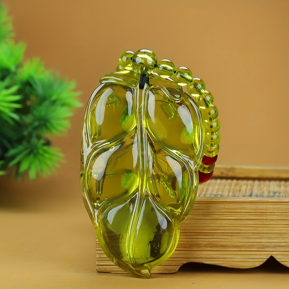Natural Amber Tree Leaf Pendant - Overnight Wealth & Spiritual Protection Necklace