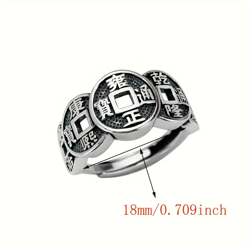 Five Emperor Coins Open Ring - Retro Design for Wealth Attraction & Protection