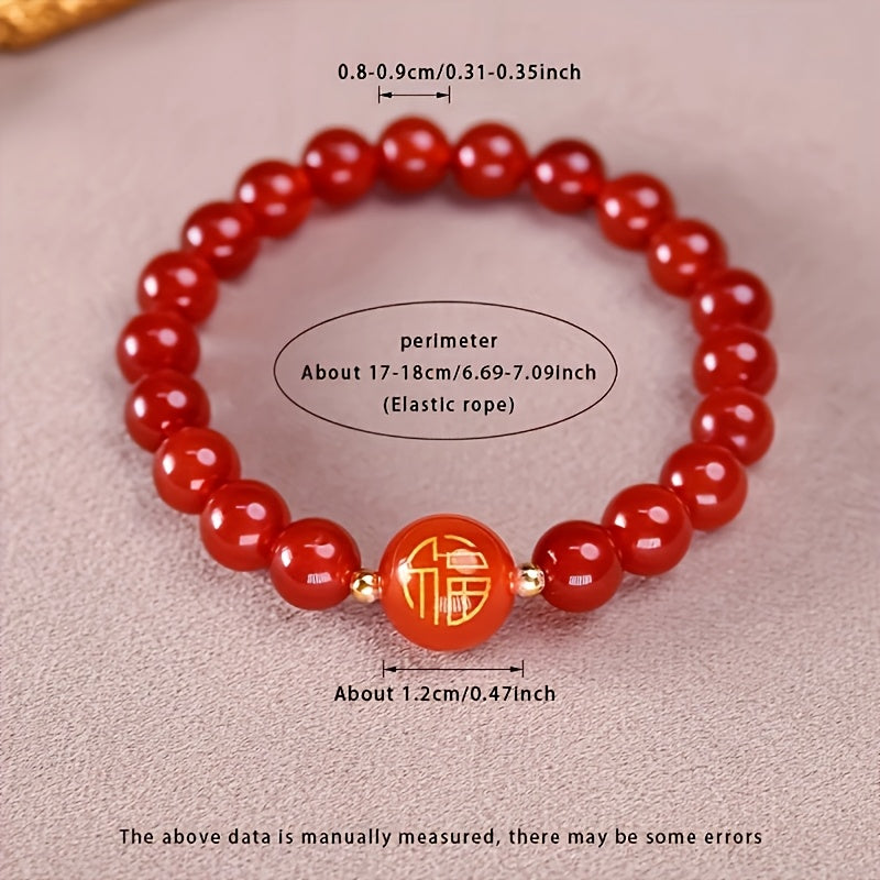 1pc Perfect Gifting Choice Red Agate Bracelet - 8-9mm Beads with Elastic Cord - Fortune & Joy Style for Daily Wear