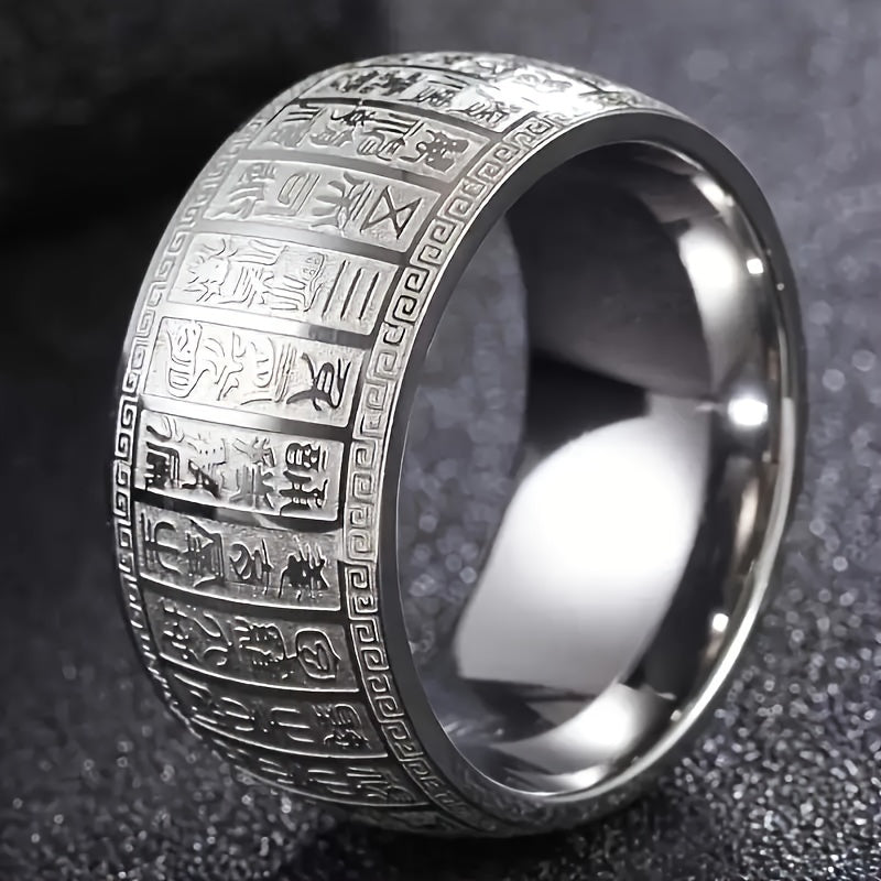 Luxurious Retro Tungsten Steel Ring with Golden Surface - Spiritual Energy & Prosperity Symbolism