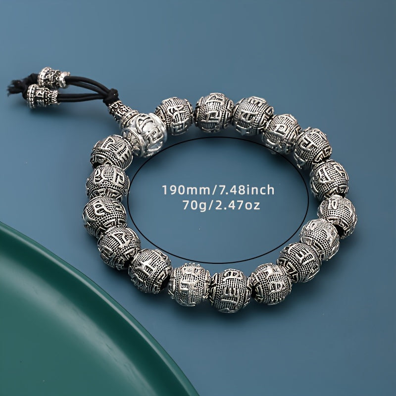 Retro Silvery Obsidian Bronzing Beads Bracelet - Six Words Of Truth Spiritual Energy
