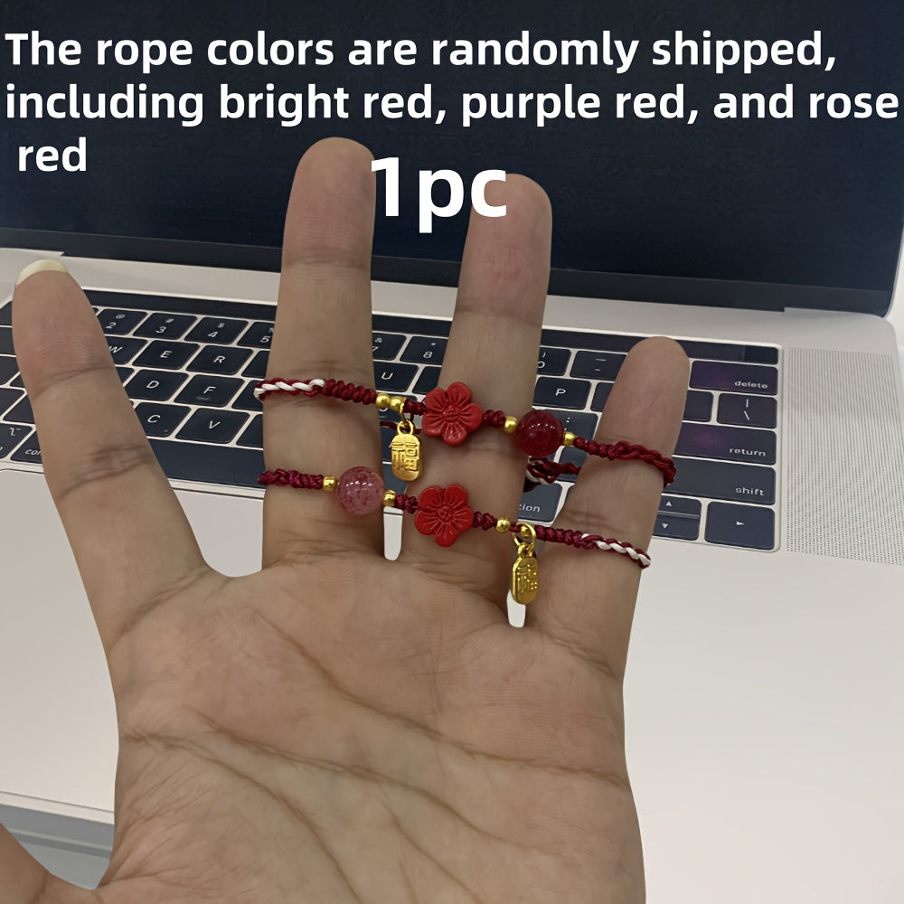 Women's Elegant Chinese Red Bracelet - Deep Burgundy Cord with Floral Pendant for Spiritual Protection & Lunar New Year Gift