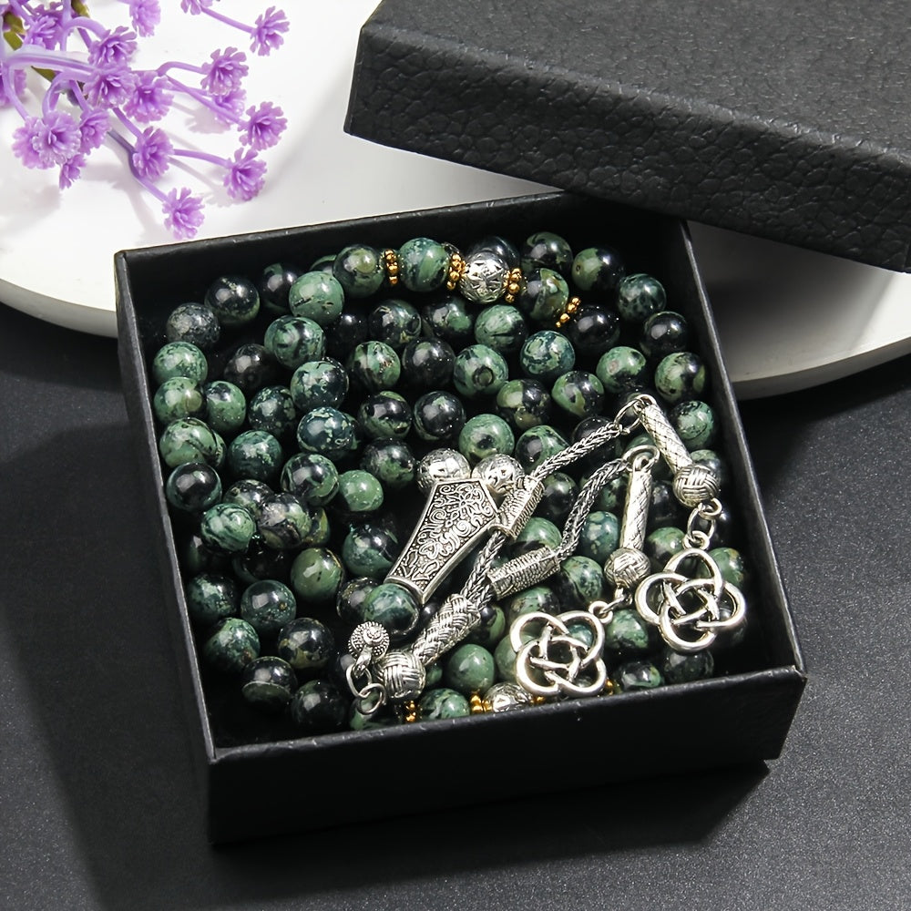 Natural Blue-Green Agate Tasbih with Golden Accents - Islamic Prayer Beads for Men - Spiritual Energy & Focus