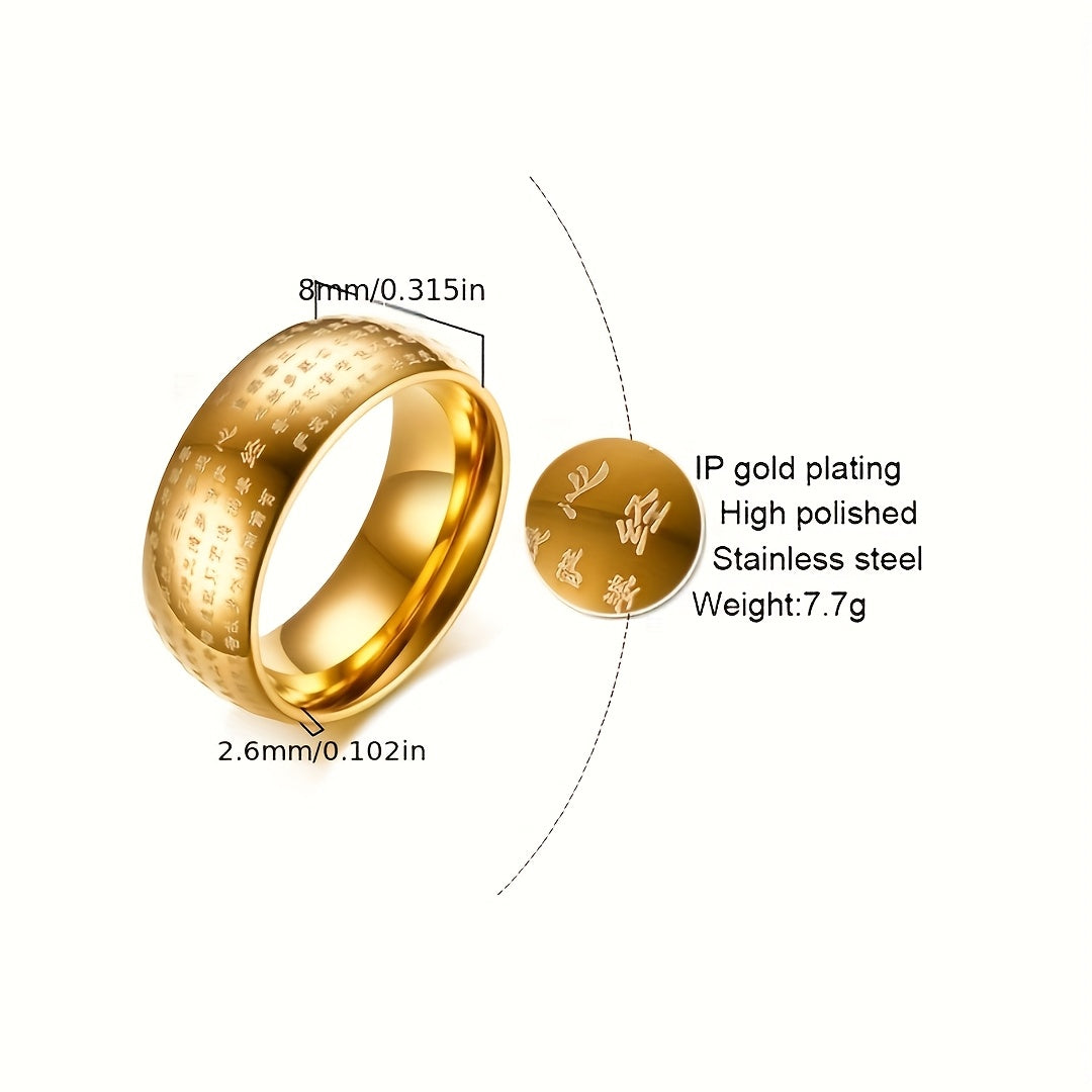 Main Lucky Amulet Mantra Heart Ring - Vintage Style Good Luck and Wealth Energy