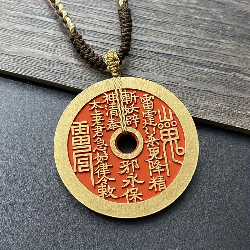 Vintage Feng Shui Copper Coin Amulet Necklace – Protection, Energy Balance & Spiritual Harmony Hand-Woven Feng Shui Style for Wealth, & Success