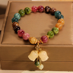Aurora Harmony Natural Stone Bracelet — Love, Balance & Protection Energy | Ethnic Flower CharmsAurora Harmony