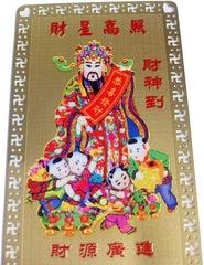 Golden God of Wealth Talisman Card - Feng Shui Prosperity Amulet & Lucky Charm Set Attract Abundance  Business Success  Financial Protection