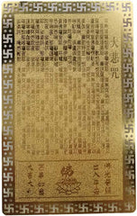 Guanyin Buddha Protection Amulet Card  Divine Blessings in Gold Carry the compassionate power of Guanyin