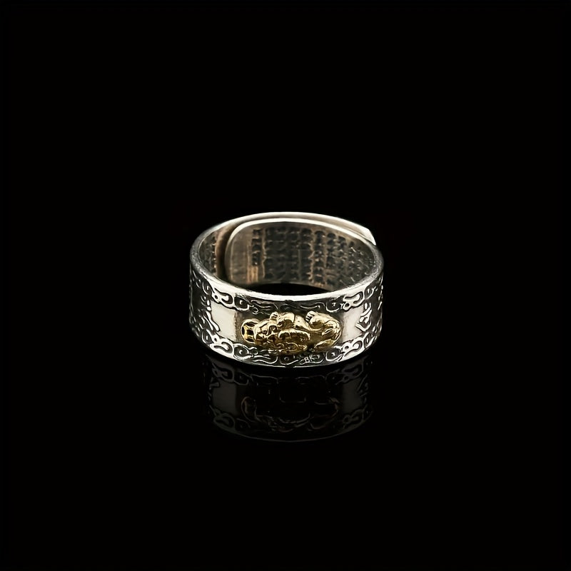 Classic Six-Character Mantra Ring for Wealth & Protection