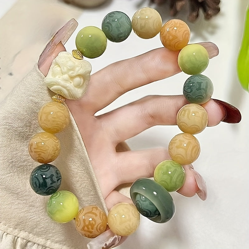Bohemian Bodhi Bracelet - Natural Wood Beads with Earthy Tones for Spiritual Harmony and Casual Elegance