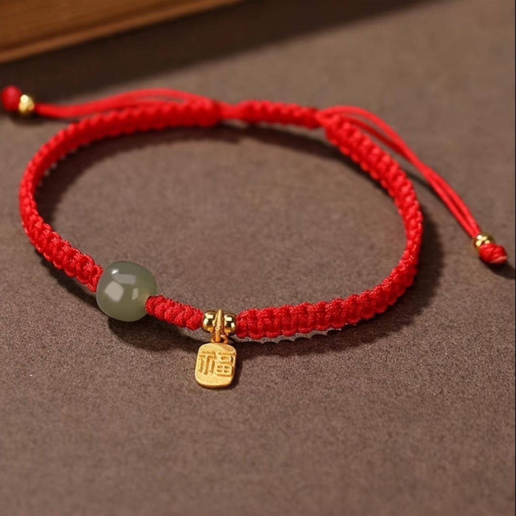 Blessing Jade Cord Bracelet — Good Fortune, Protection & Harmonious Energy Talisman
