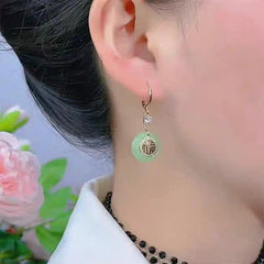 Versatile 'Fu' Character Earrings - Elegant Retro Design for Daily to Festive Wear - Natural Jade & Gold Accents for Harmony & Prosperity