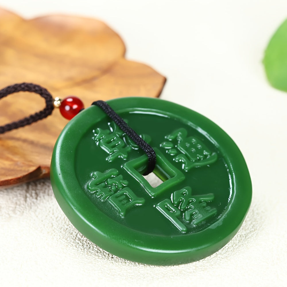 Imitation Jade Antique Coins Pendant Necklace - Emerald Green Prosperity Talisman for Men