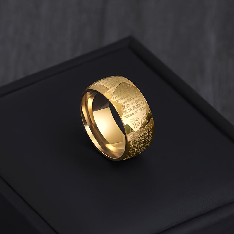 Dominant Good Luck Titanium Steel Ring - Enhance Luck with Heart Sutra Engraving
