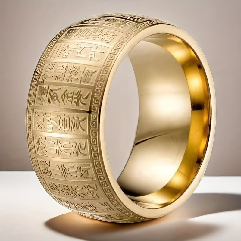 Lord Of Good Luck Ring - High Quality Titanium Steel Fortune Energy