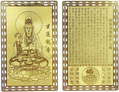 Feng Shui Guanyin Gold Amulet Card for Protection Feng Shui Golden Guanyin Protection AmuletCard