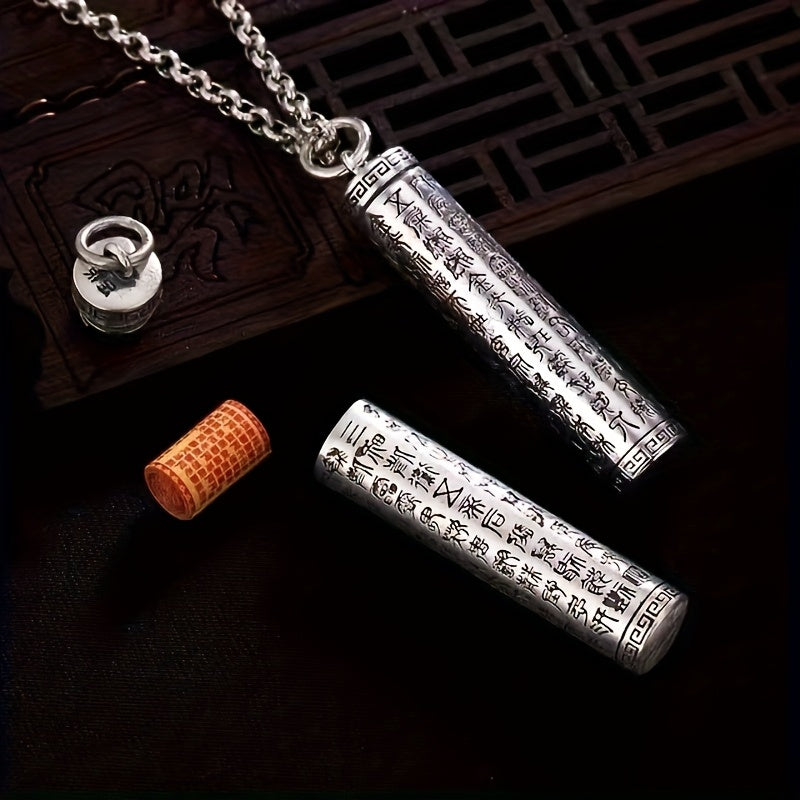 Vintage Rotatable Amulet Pendant for Scriptures & Ashes - Auspicious Energy Enhancer