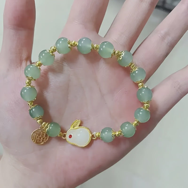 Cute Rabbit Pendant Glass Bracelet - Artificial Agate with Auspicious 'Fu' Charm for Harmony & Prosperity
