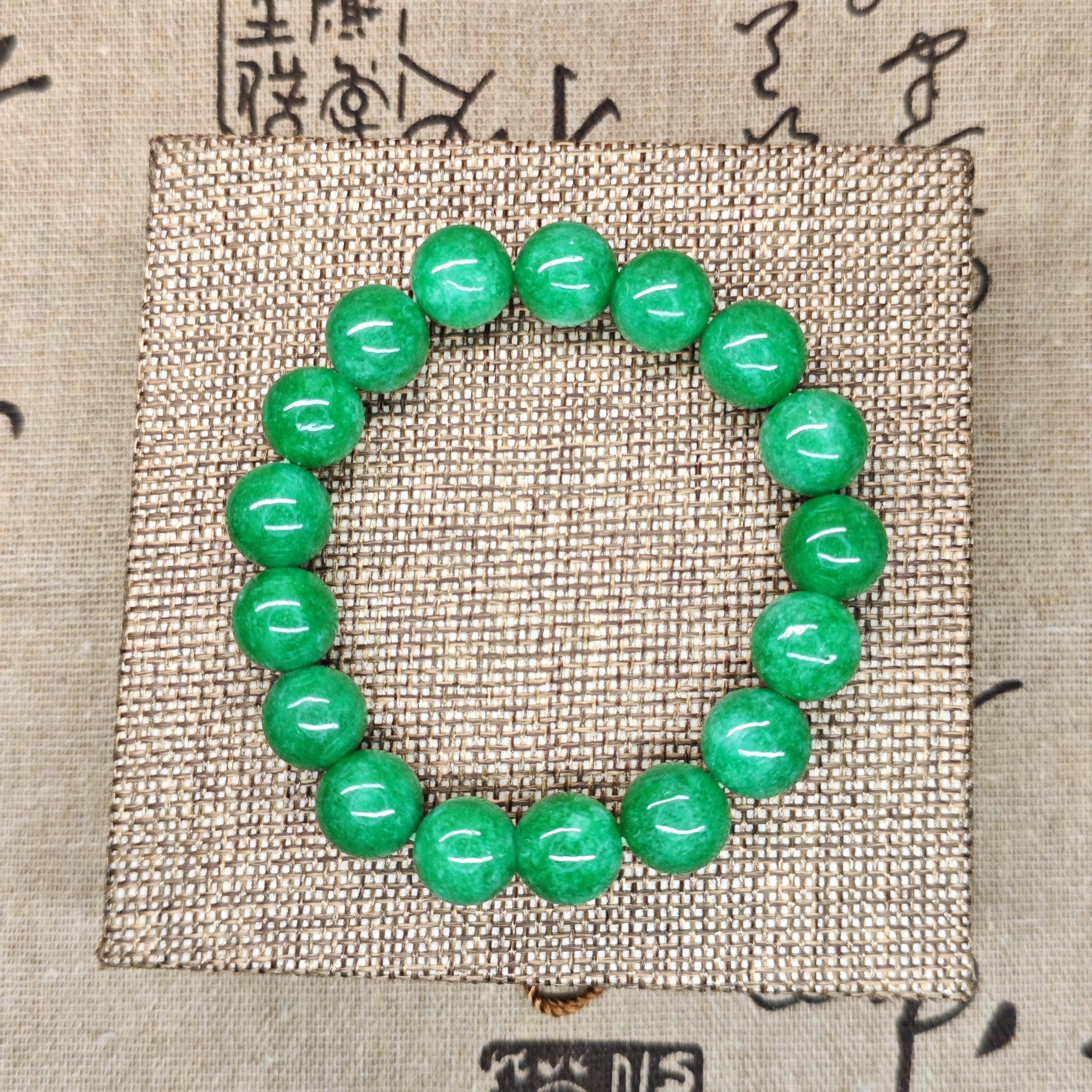 12.3mm Emerald Green Bead Bracelet - Harmony & Prosperity Energy Boost