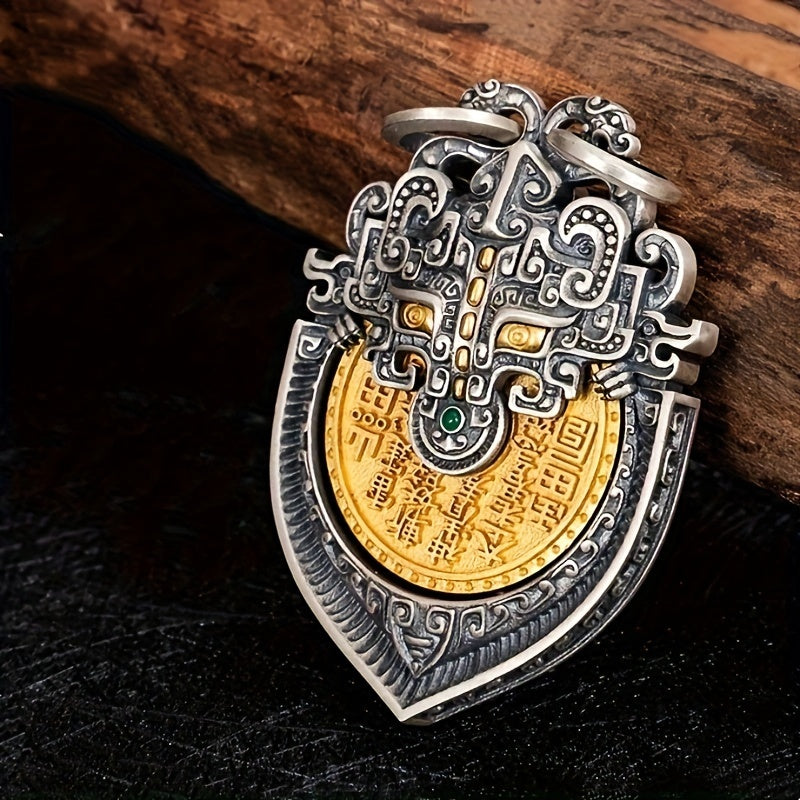 Vintage Tibetan Mountain Lucky Charm Keychain — Prosperity, Protection & Spiritual Energy Amulet