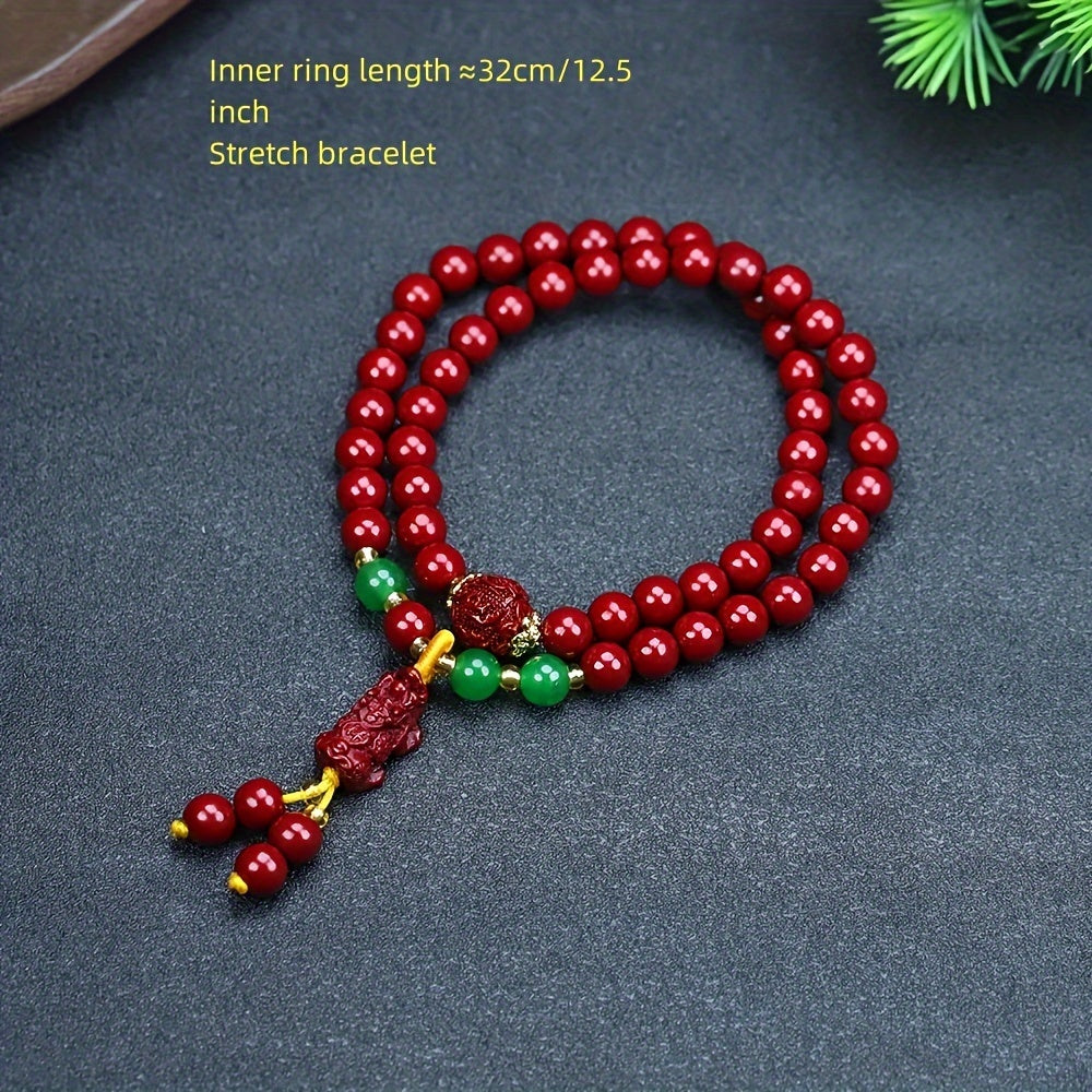 Cinnabar Pixiu & Tassel Bracelet for Wealth, Protection & Good Fortune Cinnabar Jewelry, Pixiu And Tassel Bracelet Unisex