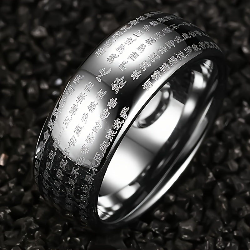 Main Lucky Amulet Mantra Heart Ring - Vintage Style Good Luck and Wealth Energy
