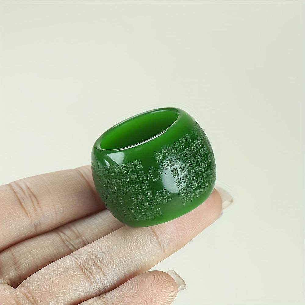 Vintage Kale Green Prajna Paramita Ring - Spiritual Energy for Mindfulness & Protection